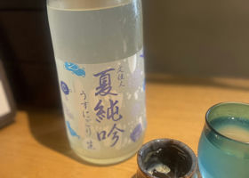 alt 1