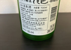 alt 2