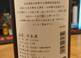 alt 2
