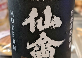 alt 1