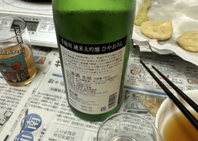 alt 2