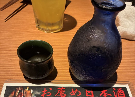 未設定 チェックイン 1