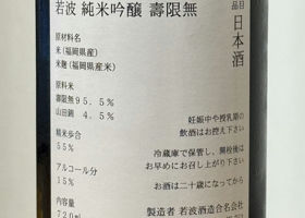 alt 2