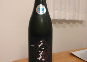 alt 1