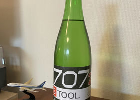 alt 2