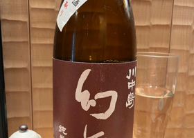 alt 1