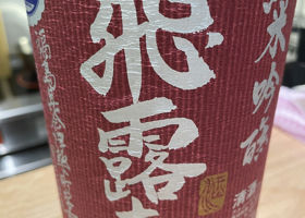 alt 1