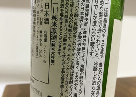 alt 3