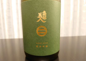 alt 1
