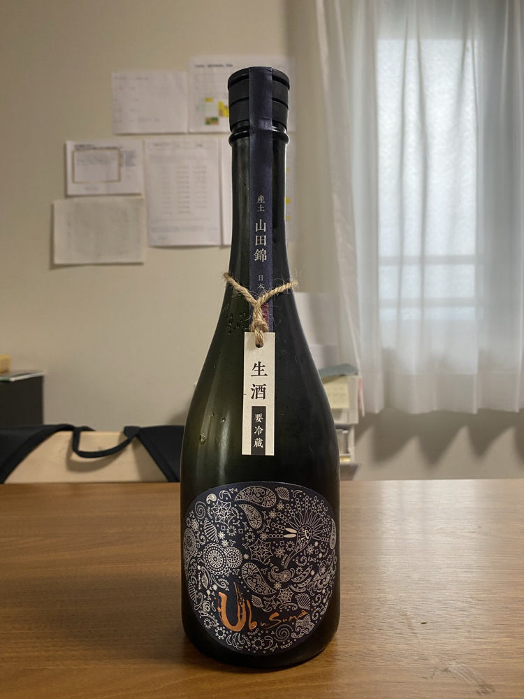産土 チェックイン 1