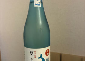 alt 1