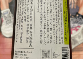 alt 3