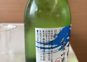 alt 2
