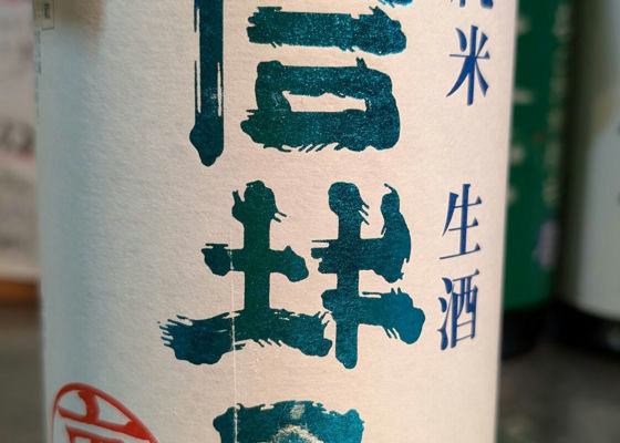 alt 1