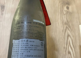 alt 2