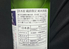 alt 2