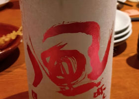 alt 1