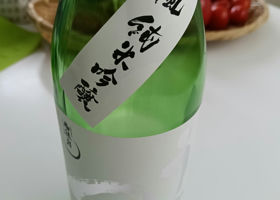 alt 2