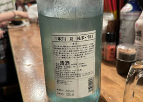 alt 2