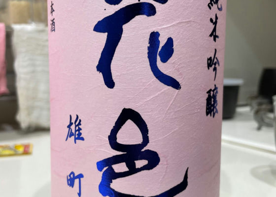 alt 1
