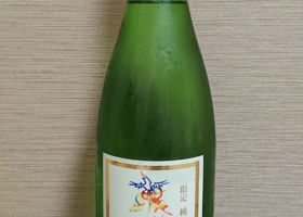 alt 2