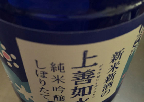 alt 1