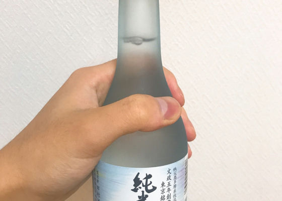 alt 1