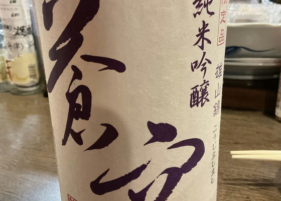 alt 1