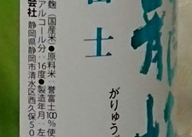 alt 2