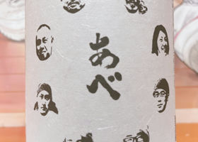alt 2
