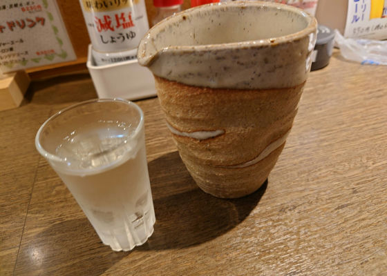 alt 1