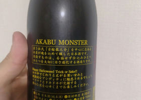alt 2