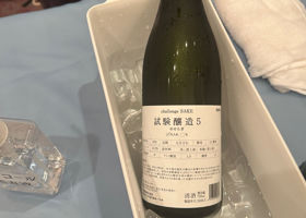 母情 チェックイン 2