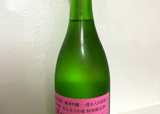 alt 1
