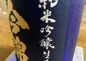 alt 2