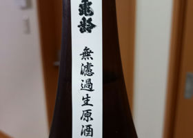alt 3