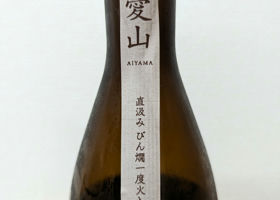 alt 3