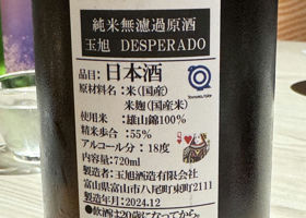 alt 3