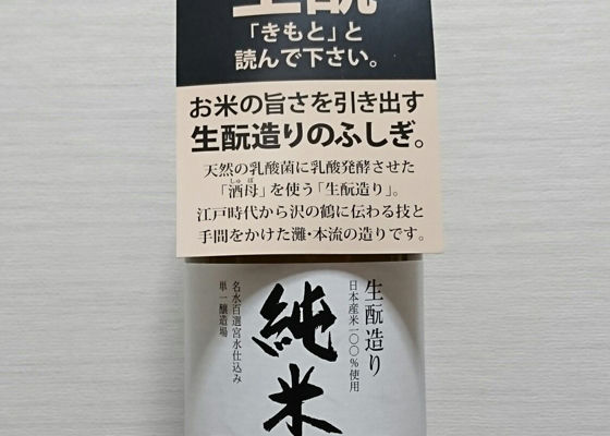 alt 1