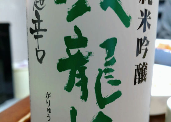 alt 1