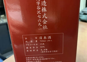 alt 3