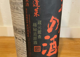 alt 2