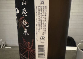 alt 1