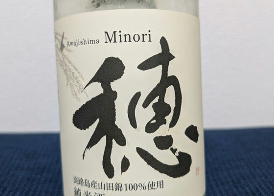 alt 1