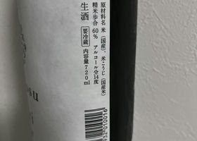 alt 3