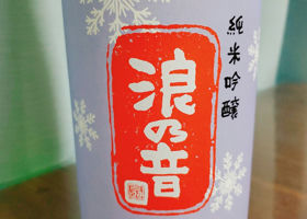 alt 3
