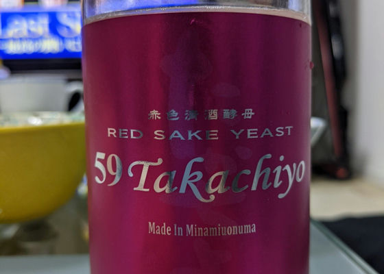 Takachiyo 签到 1