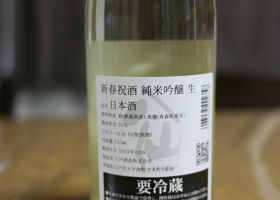 alt 3
