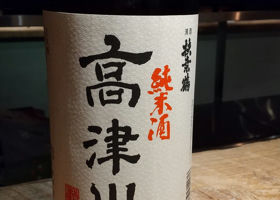 alt 1