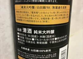 alt 3